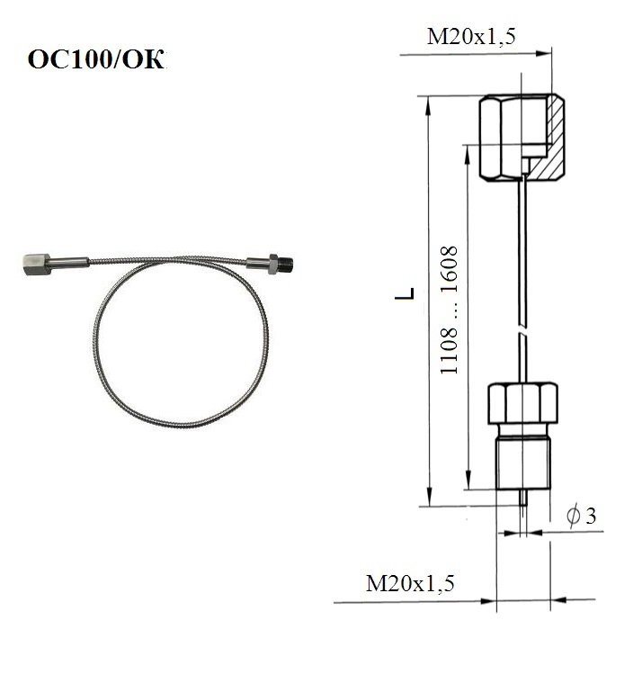 ОС100-ОК, отвод (рукав) соединительный в метал. оплётке, L от 1 до 15 мм