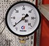 ТМ-510Р.00(0...60/ 100 кПа), кл.т.1,5, М20*1,5/ G1/2, манометры газовые низкого давления