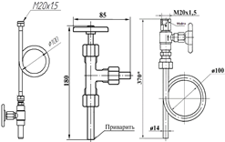 Отборное устройство для манометра, бобышка для термометра, зк4-1-1-95, закладная конструкция для термометра зк4-1-1-95, зк4-1-6-95