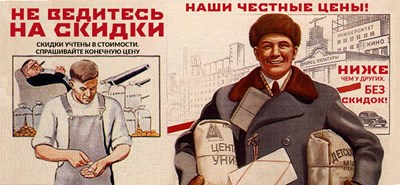 Удбтразвуковой расходомер по выгодной цене | КИП Системы Недорогие ультразвуковые расходомеры жидкости и нефтепродуктов.