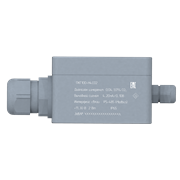 ПКГ100-СО2 / NH3 промышленный датчик (преобразователь) концентрации углекислого газа и аммиака в воздухе