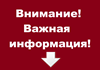 Манометры технические Юмас МП160М - от 560 руб.с НДС. Диаметр корпуса - 160 мм, диапазоны от 0 до 0,6 / 1,0 / 1,6 МПа, радиальный М20х1,5; G1/2